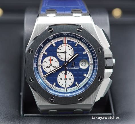 audemars piguet royal oak offshore 26401po|royal oak offshore collection sale.